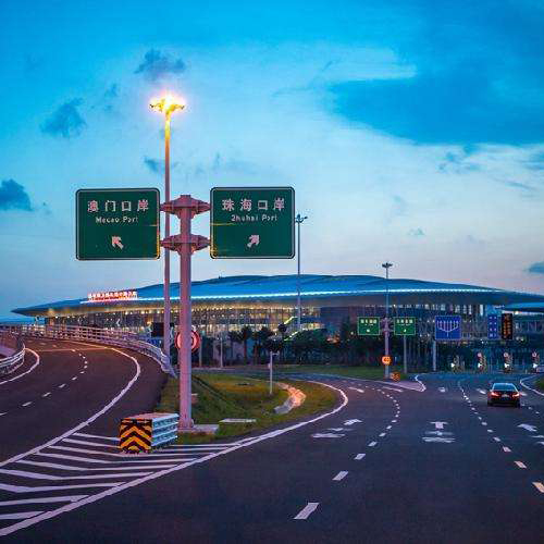 港珠澳大桥:拱北海关、香港海关实现快速通关模式对接验放货物